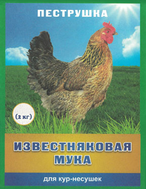 Известняковая мука